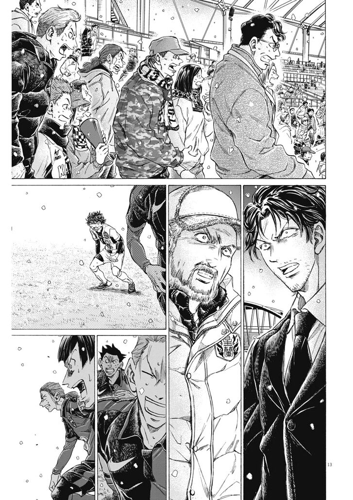 Ao Ashi, Chapter 279 image 13